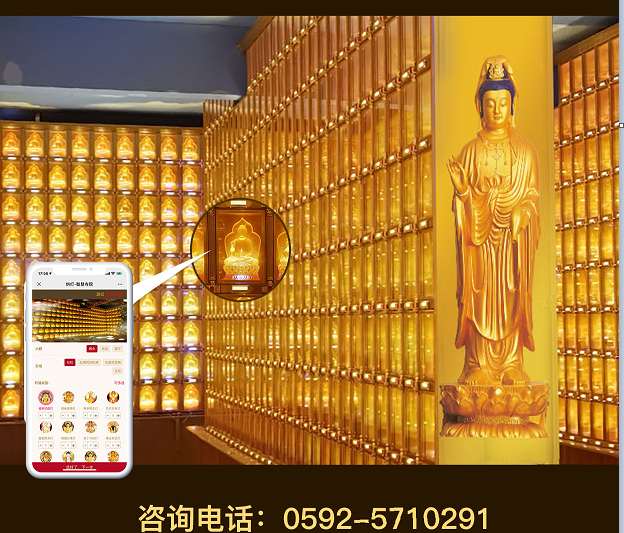 萬佛墻定制服務說明